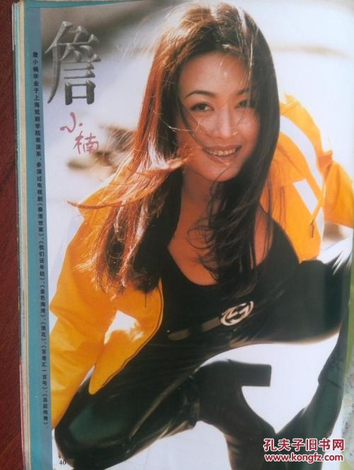 富兰滋大学文凭毕业证怎么购买