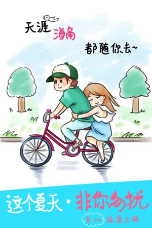 仿制假日本东京都市大学文凭毕业证